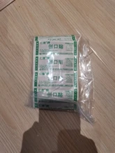 Vendaje adhesivo elástico para heridas de piel transpirable, botiquín médico de primeros auxilios para viaje al aire libre y emergencia, 20/50/100 Uds.