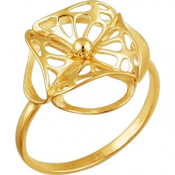 Esthete ring in Yellow Gold
Esthete ring in Yellow Gold
