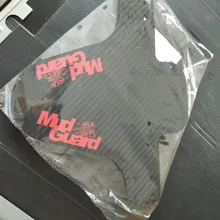 Guardabarros de bicicleta de 8 colores de calidad de fibra de carbono delantero/trasero, guardabarros de bicicleta de montaña, alas de bicicleta, guardabarros, accesorios de ciclismo