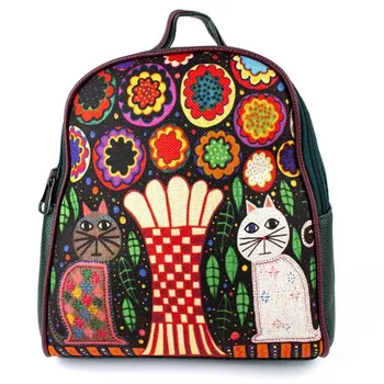 Handmade Cat Patterned Green Colorful Ethnic Backpack With Different Patterns
Handmade Cat Patterned Green Colorful Ethnic Backpack With Different Patterns