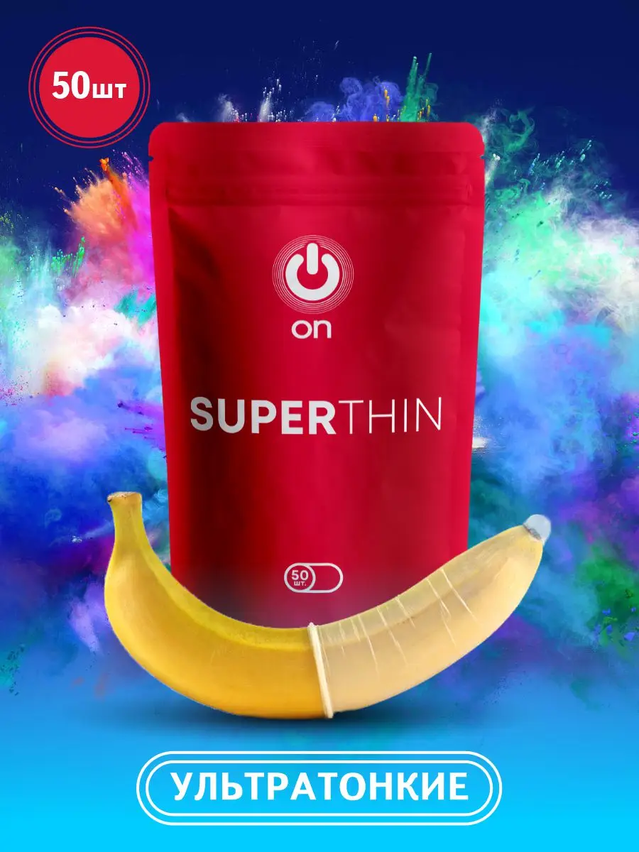 Презервативы ON) Super Thin №15 супер тонкие, 15 шт УТ-00004049 - ON) - Ультратонкие презервативы - Купить