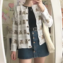 Thin Sweater Button Neck-Cardigan Knitted Beige PERHAPS Bear Women Outwear Short O-Neck