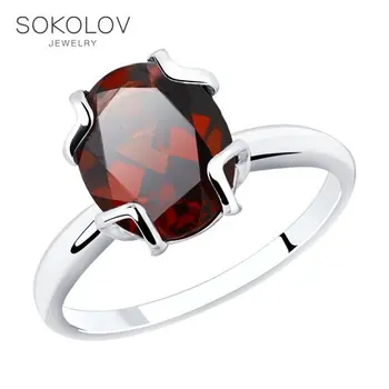 Ring. sterling silver with Garnet fashion jewelry 925 women's/men's, male/female, women's male
Ring. sterling silver with Garnet fashion jewelry 925 women's/men's, male/female, women's male