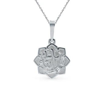 Silver sunlight pendant sample 925 
Silver sunlight pendant sample 925