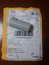 Cinta reflectante DIY de 5cmX1m para planchar en la ropa, película de vinilo de transferencia de calor de alta visibilidad, materiales reflectantes de seguridad para el tráfico