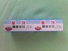 Grease-Cream Flux-Paste Durability-Rosin Soldering Phone 12g-Repair Solid for PCB Teaching-Resources