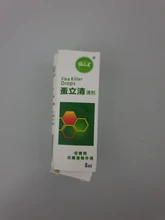 Insecticida antipulgas para perros y gatos, insecticida líquido antipulgas para piojos, mata insectos, tratamiento para cachorros, 8ml