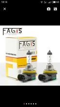 Fagus-bombillas halógenas de luz antiniebla para coche, faros transparentes de alta potencia, fuente de luz de estacionamiento, H11, 55W, 12V, 2 uds.