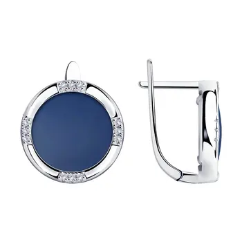 Sokolov silver drop earrings,with stones, fashion jewelry, 925, women's/men's, male/female, long earrings, women's male
Sokolov silver drop earrings,with stones, fashion jewelry, 925, women's/men's, male/female, long earrings, women's male