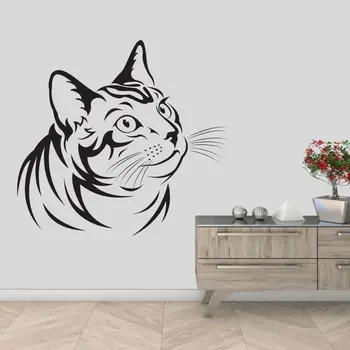 Minimalist Curious Cat Wall Art Decal Animals Sticker For Home Living Room Decoration Removable A002226
Minimalist Curious Cat Wall Art Decal Animals Sticker For Home Living Room Decoration Removable A002226