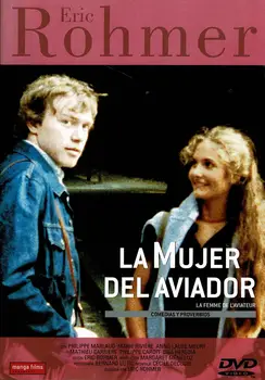 THE WOMAN FLYER CAR DVD (eric ROHMER)
THE WOMAN FLYER CAR DVD (eric ROHMER)