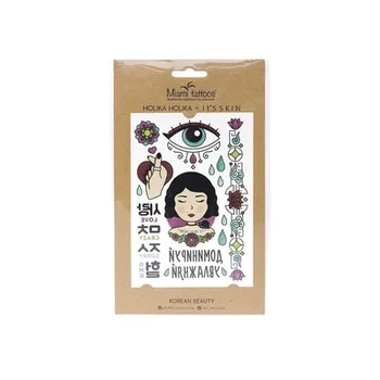 АКВАРЕЛЬНЫЕ ПЕРЕВОДНЫЕ ТАТУ . Арт 14 Товары со скидкой до 80%
АКВАРЕЛЬНЫЕ ПЕРЕВОДНЫЕ ТАТУ . Арт 14 Товары со скидкой до 80%