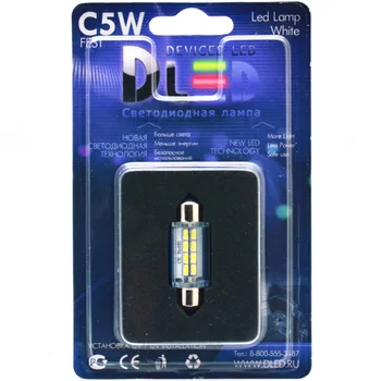 1pcs LED Car Lamp C5W FEST 36мм + SV8,5 - 8 SMD3014
1pcs LED Car Lamp C5W FEST 36мм + SV8,5 - 8 SMD3014