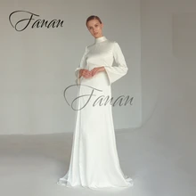 High Neck Long Sleeve A-Line Simple Wedding Dresses Backless Satin Sweep Train Bridal Gown vestidos de novia robe de mariée
High Neck Long Sleeve A-Line Simple Wedding Dresses Backless Satin Sweep Train Bridal Gown vestidos de novia robe de mariée