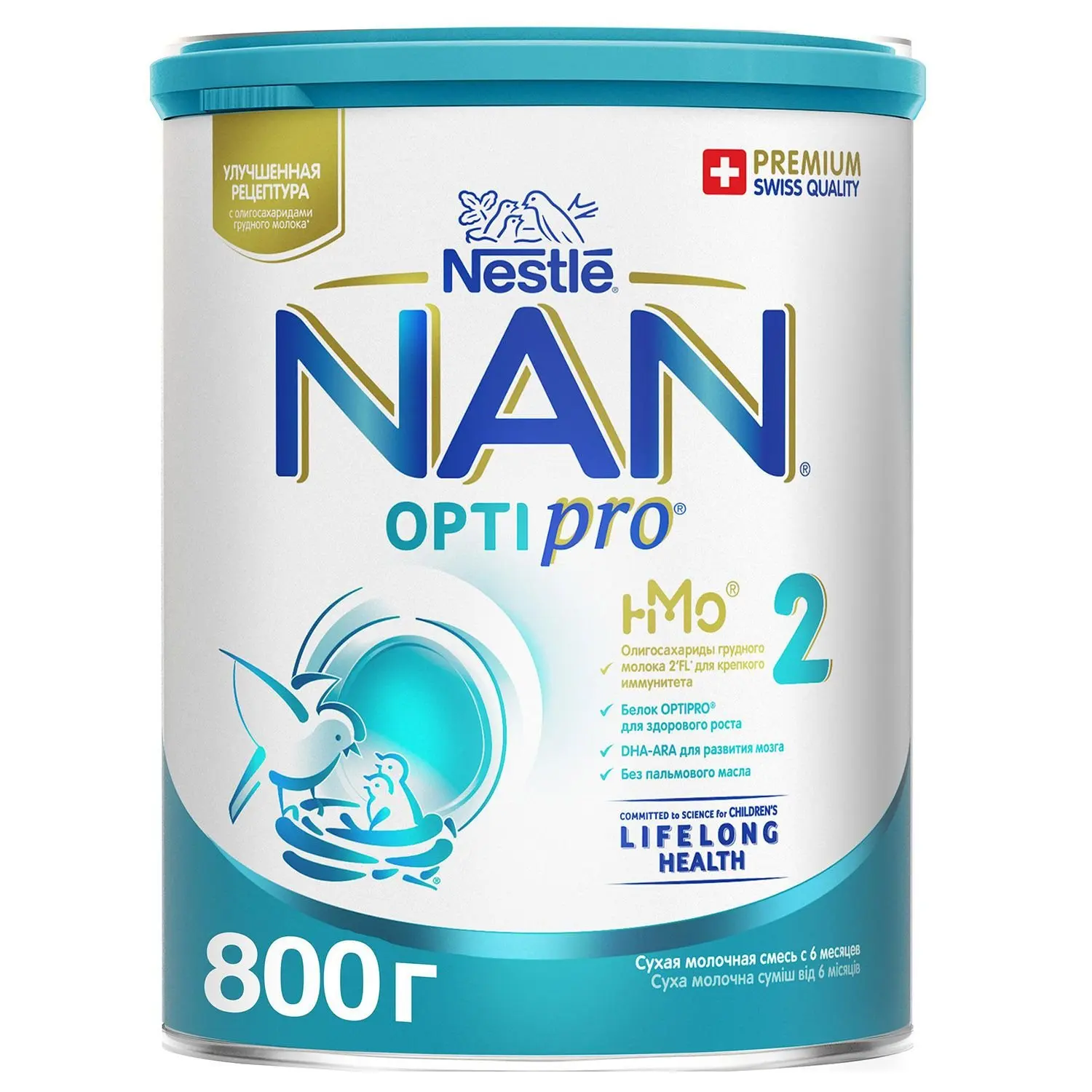 Смесь NAN 2 800г с 6 месяцев | Мать и ребенок