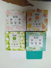 Cinta Washi Floral romántica de papel de 15mm * 7m, cintas de enmascarar de flores, adhesivos decorativos bricolaje, papelería, suministros escolares