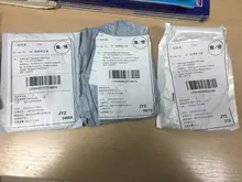 20 unids/set desechables Protector para delineador de ojos sombra de ojos Protector, almohadillas, los ojos, los labios libre de pelusa parche maquillaje pestañas aislamiento pegatinas