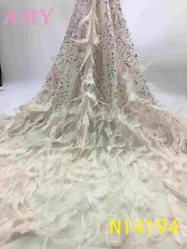 Latest African Feather Lace Embroidery With Sequins 5 yards Nigerian Tulle Fabric for Sewing AMYNI4194
Latest African Feather Lace Embroidery With Sequins 5 yards Nigerian Tulle Fabric for Sewing AMYNI4194