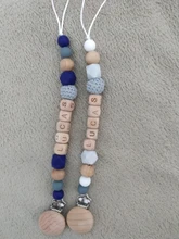 Nombre personalizado de cuentas para masticar de madera de haya, pinzas de chupete, soporte de cadena, cadenas para chupete, juguete para la dentición del bebé