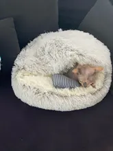 Cama de felpa redonda para mascotas nido de gato semicerrado para Comodidad para dormir profunda en invierno, cama para gatos, pequeña esterilla, cesta, perrera suave, novedad