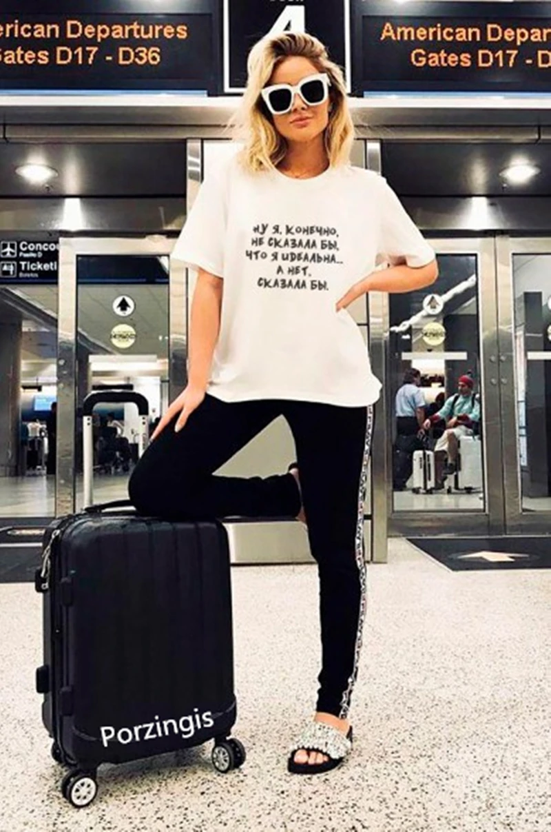 Porzingis Women's Tshirts With Russian Inscriptions I Would Not Say That I Am Perfect Summer Cotton Fashion Tees Female T-shirt
Porzingis Women's Tshirts With Russian Inscriptions I Would Not Say That I Am Perfect Summer Cotton Fashion Tees Female T-shirt