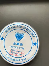 Alambre de cobre Colorfast para pulsera, collar, accesorios de fabricación de bricolaje, 0,2/0,25/0,3/0,5/0,6mm/1mm