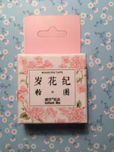 Cinta adhesiva decorativa con plantas y flores estilo japonés Kawaii, cinta adhesiva decorativa, pegatina para álbum de recortes, artículos de papelería con etiquetas