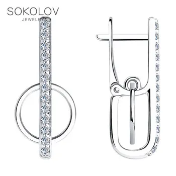 SOKOLOV drop earrings with stones in silver fashion jewelry 925 women's/men's, male/female, long earrings, women's male
SOKOLOV drop earrings with stones in silver fashion jewelry 925 women's/men's, male/female, long earrings, women's male