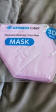 Máscara de fpp2 aprobado ffp2mask negro mascarilla respiratoria ffp2 kn95 máscaras para el rostro boca ffp2reutilizable FFPP2 fp22... Mascarillas fpp2 CE