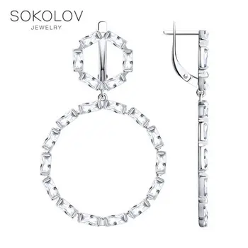 SOKOLOV drop earrings with stones in silver with cubic zirconia, fashion jewelry, 925, women's/men's, male/female, long earrings, women's male
SOKOLOV drop earrings with stones in silver with cubic zirconia, fashion jewelry, 925, women's/men's, male/female, long earrings, women's male