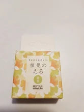 Cinta Washi Floral romántica de papel de 15mm * 7m, cintas de enmascarar de flores, adhesivos decorativos bricolaje, papelería, suministros escolares