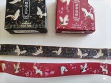 Cinta adhesiva de estilo chino de 1,5x5m, cinta Washi decorativa para álbumes de recortes, suministros escolares, etiqueta de palo de escritorio