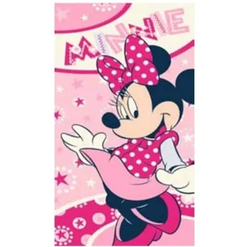 Towel infant 70x140 cm
Towel infant 70x140 cm