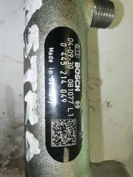 0445214049 04-09-30 081077L1 Ramp Injector Opel Astra H Saloon *
0445214049 04-09-30 081077L1 Ramp Injector Opel Astra H Saloon *