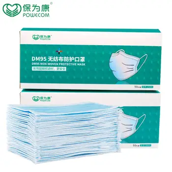 

POWECOM Disposable Face Masks 3 Layer Filter Mouth Mask Quality Meltblown Cloth Anti-Dust Adult Mask Respirator