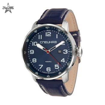 Wrist quartz watch Special Forces Attack С2871330-2115-05
Wrist quartz watch Special Forces Attack С2871330-2115-05