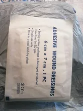 Vendaje de tirita adhesivo médico para heridas, 20 piezas, hipoalergénico, no tejido, para primeros auxilios, pieza de gasa para exteriores