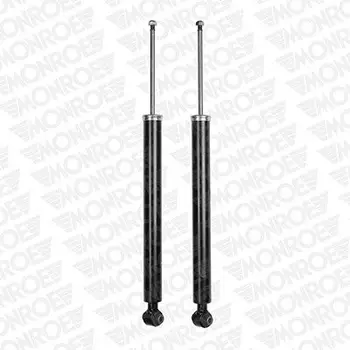 Rear shock absorber газовыйADVENTURE \ MB X204 08 MONROE D2654
Rear shock absorber газовыйADVENTURE \ MB X204 08 MONROE D2654