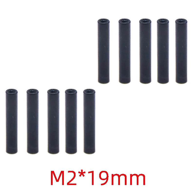 TCMM M2x19mm M2x25mm aluminum column Bright Black for FPV Racing Drone aluminum drone frames
TCMM M2x19mm M2x25mm aluminum column Bright Black for FPV Racing Drone aluminum drone frames