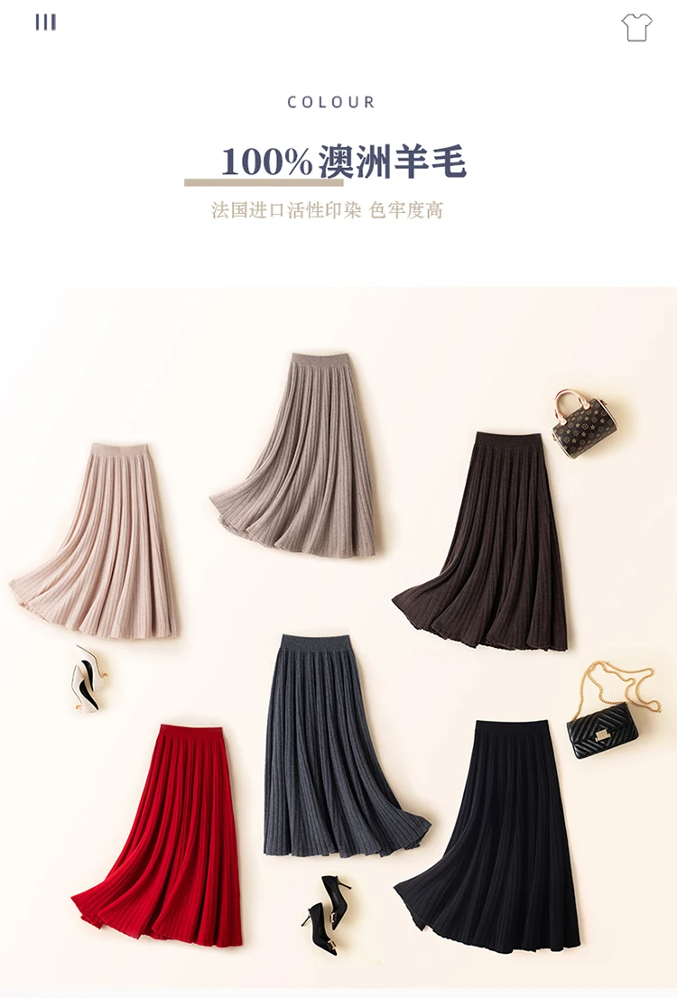 Autumn/Winter Hepburn style vintage black mercerized pure wool knit skirt with a high-waisted versatile pleated skirt