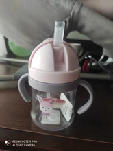 Taza de bebida de 300ml para niños, vaso de paja con diseño de dibujos animados para niños, resistente a caídas, botella de agua, Bola de aprendizaje azul