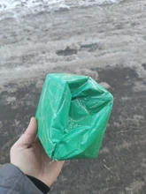 Wifi Repeater Network-Booster Signal-Amplifier Range-Extender 300mbps Access-Point PIXLINK