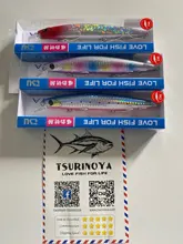 TSURINOYA-señuelo de pesca ultralargo de fundición 135S, bayoneta de pececillo que se hunde en agua salada, 135mm, 26,4g, peso Tungaten, cebo duro para lubina