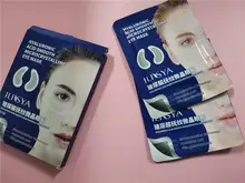 Ilisya-Parche ocular con microagujas para eliminación de arrugas finas, ácido hialurónico, máscara para ojos, ojeras, hinchazón