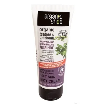 Organic Shop Крем-масло для ног "Барбадосский SPA-педикюр" Уход за кожей рук и ног
Organic Shop Крем-масло для ног "Барбадосский SPA-педикюр" Уход за кожей рук и ног