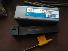 SER1010H11 SER1212H11 SER1212H16 ser16h16 SER2020K16 SER2525M16 sel16h16 sel20k16 CNC herramienta de torno de hilo externo varilla