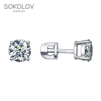 Stud Earrings-with stones-with stones-with stones-with stones-with stones-with stones-with stones-with stones-with stones-with stones-with stones-with stones-with stones-with stones-with stones-with stones-with stones-
Stud Earrings-with stones-with stones-with stones-with stones-with stones-with stones-with stones-with stones-with stones-with stones-with stones-with stones-with stones-with stones-with stones-with stones-with stones-