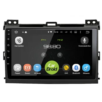 Native reciever cardroid rd-1105f-y for Toyota Land Cruiser Prado 120 (Android 9.0) DSP (+ rear view camera as a gift!)
Native reciever cardroid rd-1105f-y for Toyota Land Cruiser Prado 120 (Android 9.0) DSP (+ rear view camera as a gift!)