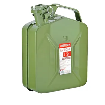 Canister SKYWAY S02601001
Canister SKYWAY S02601001