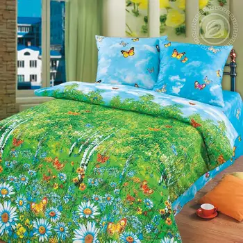 Bed linen Marina (2 Slept.) 
Bed linen Marina (2 Slept.)